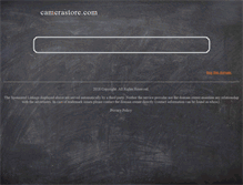 Tablet Screenshot of camerastore.com